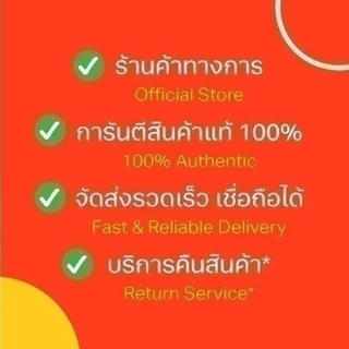 NATURE GIFT เนเจอร์กิฟคอฟฟี่ทเวนตี้วันกาแฟผสมแอลคาร์นิทีน 13.5กรัม แพค 10 [8858755200273]