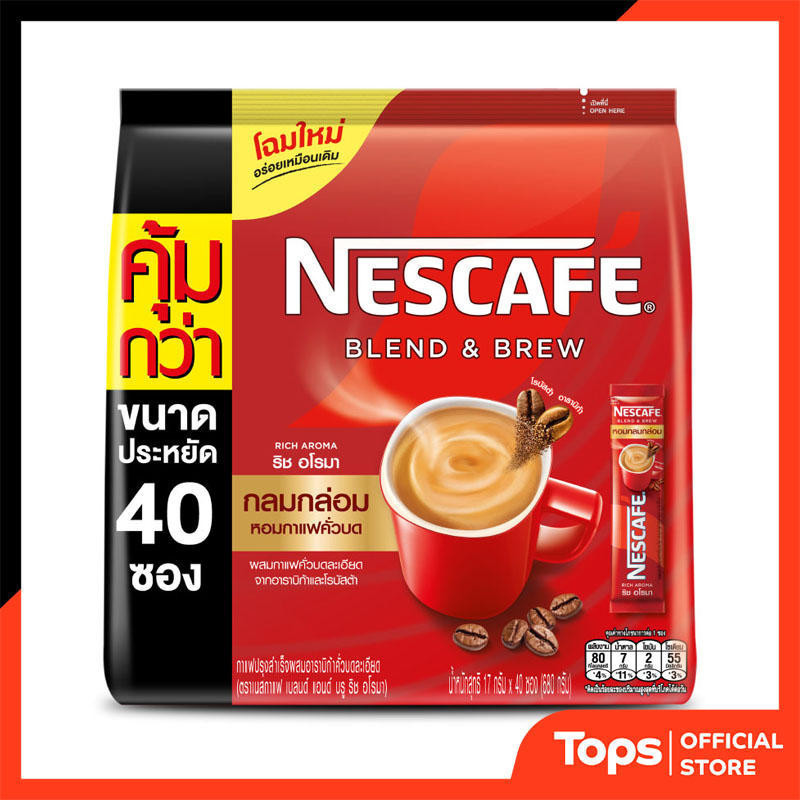 NESCAFE เนสกาแฟเบลนด์แอนด์บรูริชอโรมากาแฟปรุงสำเร็จชนิดผง 17กรัม แพค 40ซอง [8850127059090]