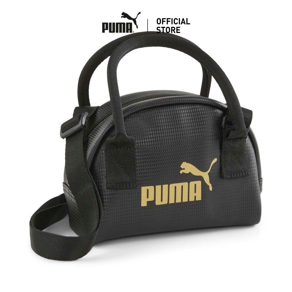 PUMA BASICS - กระเป๋าถือ Core Up ขนาดเล็ก (1.5 ลิตร) สีดำ - 09027801