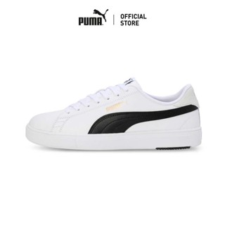 PUMA -  รองเท้ากีฬา Serve Pro Lite - 37490208
