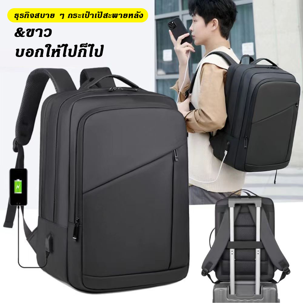 แฟชั่นใหม่ผู้ชายคู่ไหล่กระเป๋าคอมพิวเตอร์กระเป๋านักเรียนเดินทางพักผ่อนความจุขนาดใหญ่ธุรกิจกระเป๋าสะพายคู่