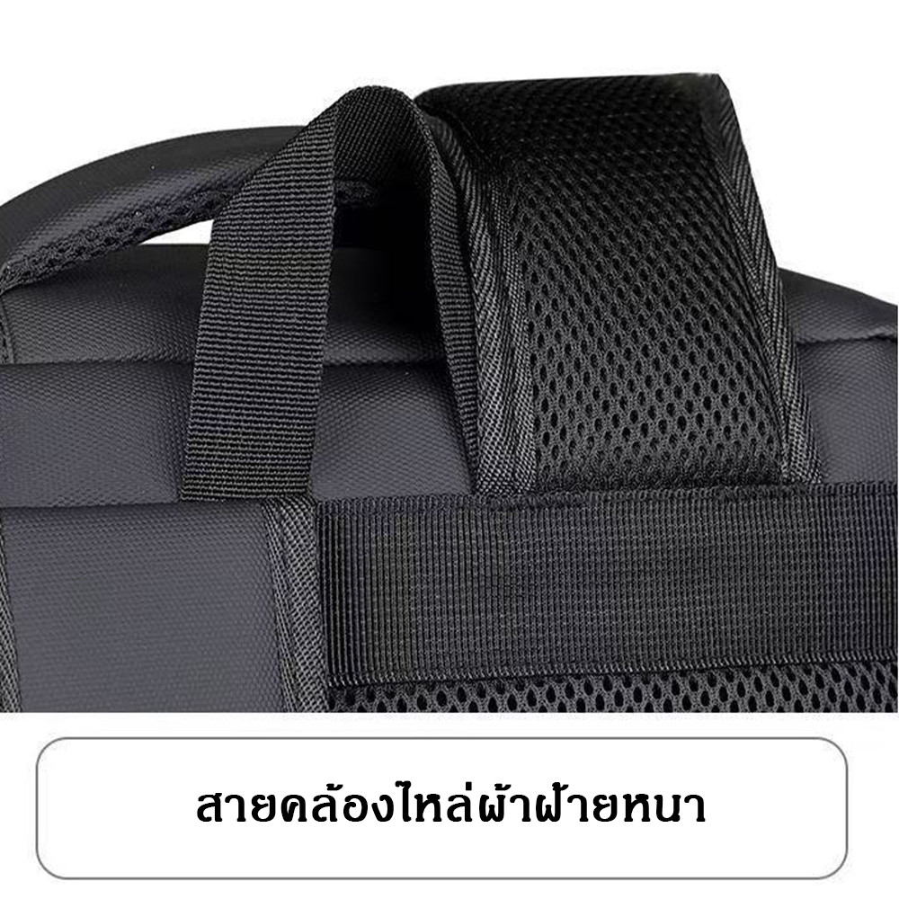 แฟชั่นใหม่ผู้ชายคู่ไหล่กระเป๋าคอมพิวเตอร์กระเป๋านักเรียนเดินทางพักผ่อนความจุขนาดใหญ่ธุรกิจกระเป๋าสะพายคู่