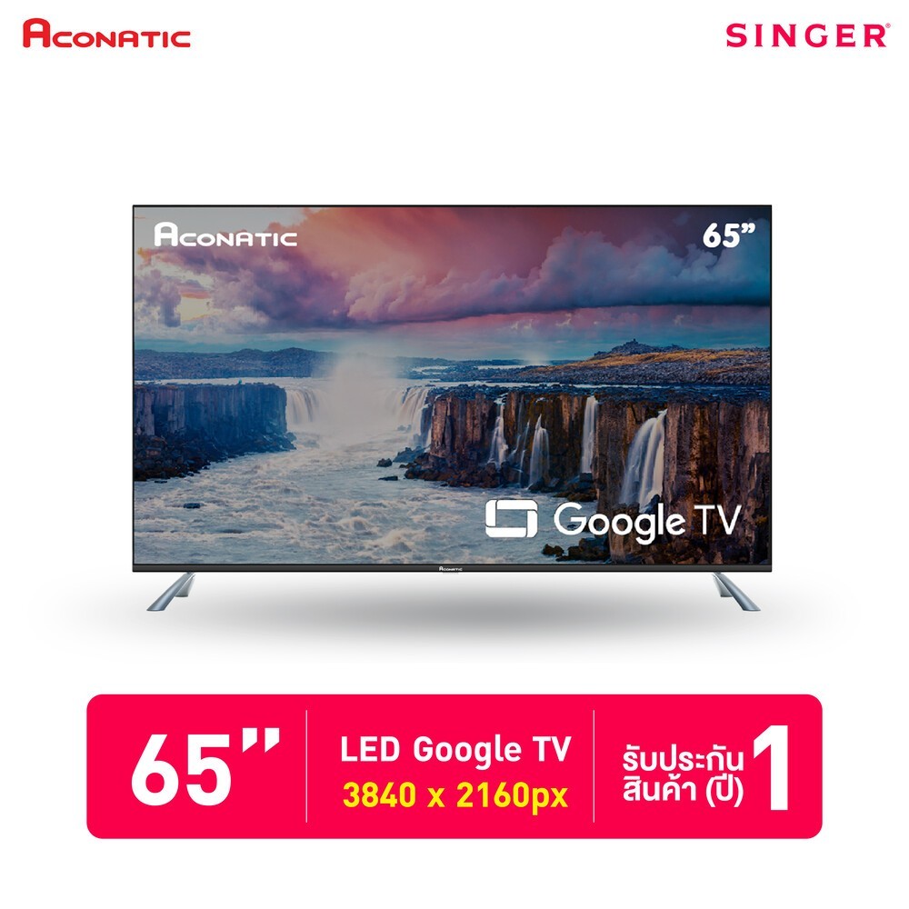 Aconatic 65US700AN - Aconatic - 65นิ้ว Smart Google Tv
