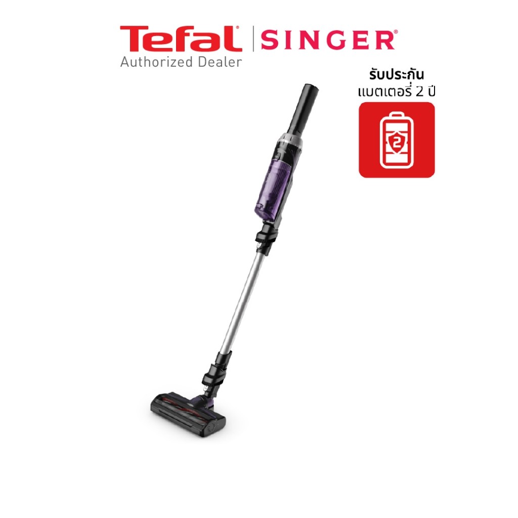 Tefal - เครื่องดูดฝุ่นไร้สายอเนกประสงค์ 100 วัตต์ X-Nano Essential รุ่น TY1129WO