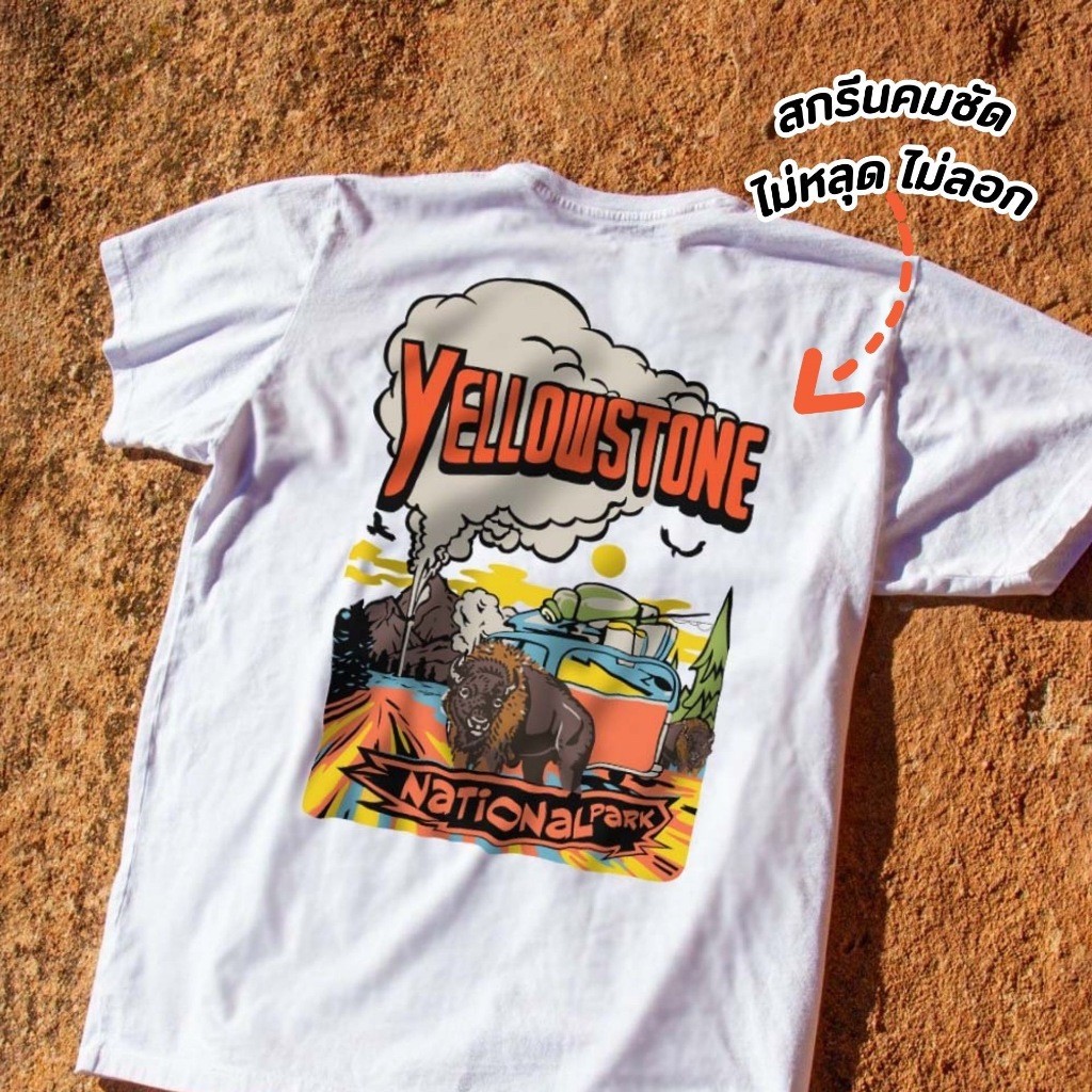 VINTAGE FACTORY เสื้อยืด Cotton100% YELLOW STONE - เทคนิคซิลค์สกรีน สีจมลงเนื้อผ้าติดแน่นทนนาน