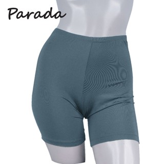 Parada กางเกงขาสั้นกันโป๊ CU9317 ของแท้ ผ้าเนื้อนุ่ม  บางเบา…