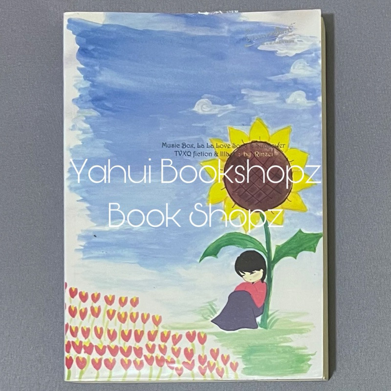 นิยาย Bedtime Story TVXQ fiction Fiction วาย นิยายวาย