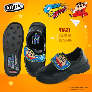 ADDA รองเท้านักเรียนเด็กผู้ชาย ลาย ชินจัง Shinchan รุ่น 41A21 (ไซส์ 25 - 35 )