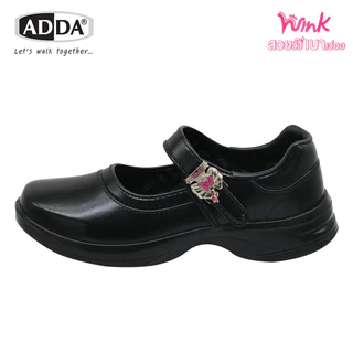 ADDA WINK สวยวิ๊ง เบาเว่ออ รองเท้านักเรียน เด็กผู้หญิง รุ่น 41T01 (ไซส์ 30 - 43)
