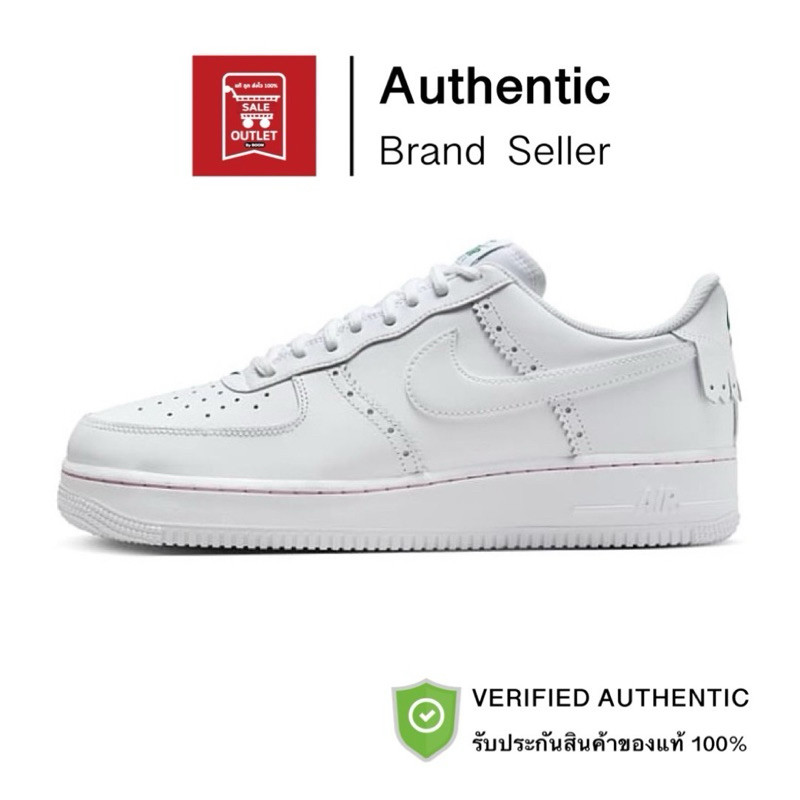 รองเท้า Nike Air Force 1 '07 LV8 รับประกันลิขสิทธิ์แท้100%