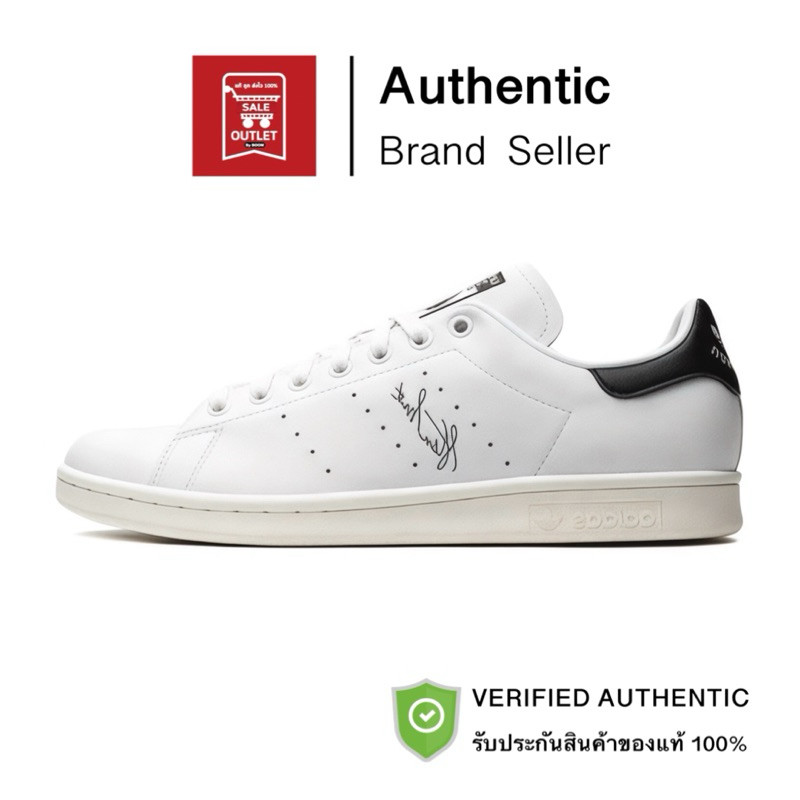 รองเท้าอาดิดาส STAN SMITH รับประกันลิขสิทธิ์แท้100% (ราคา 4000 บาท)