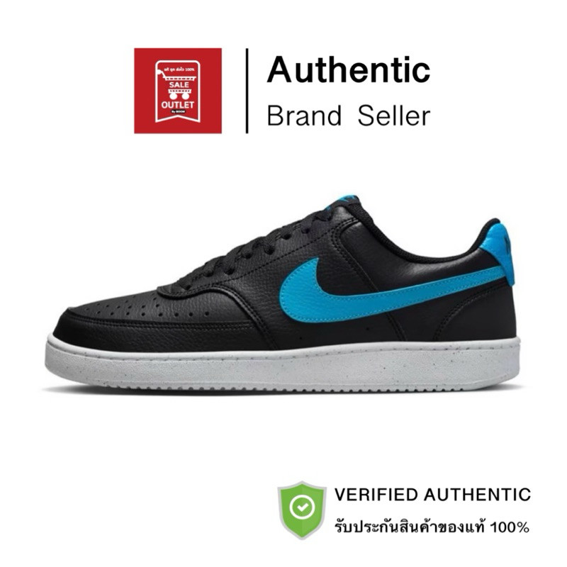 รองเท้า Nike Court Vision Low Next Nature รับประกันลิขสิทธิ์แท้100%