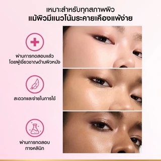 แพคคู่ ลอรีอัล ปารีส Glycolic Bright Anti-Dark Spot Exfoliant Peel 25ml พีลลิ่งมาส์กชมพู ผลัดเซลล์ผิวลดจุดด่างดำ