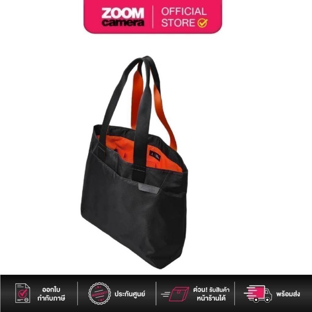 Alpaka Elements Tote Axoflux Black (ประกันศูนย์)