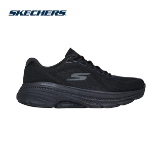 Skechers สเก็ตเชอร์ส รองเท้าผู้ชาย Men Max Cush Arch Fit2.0 Performance Shoes - 220581-BBK - APMA