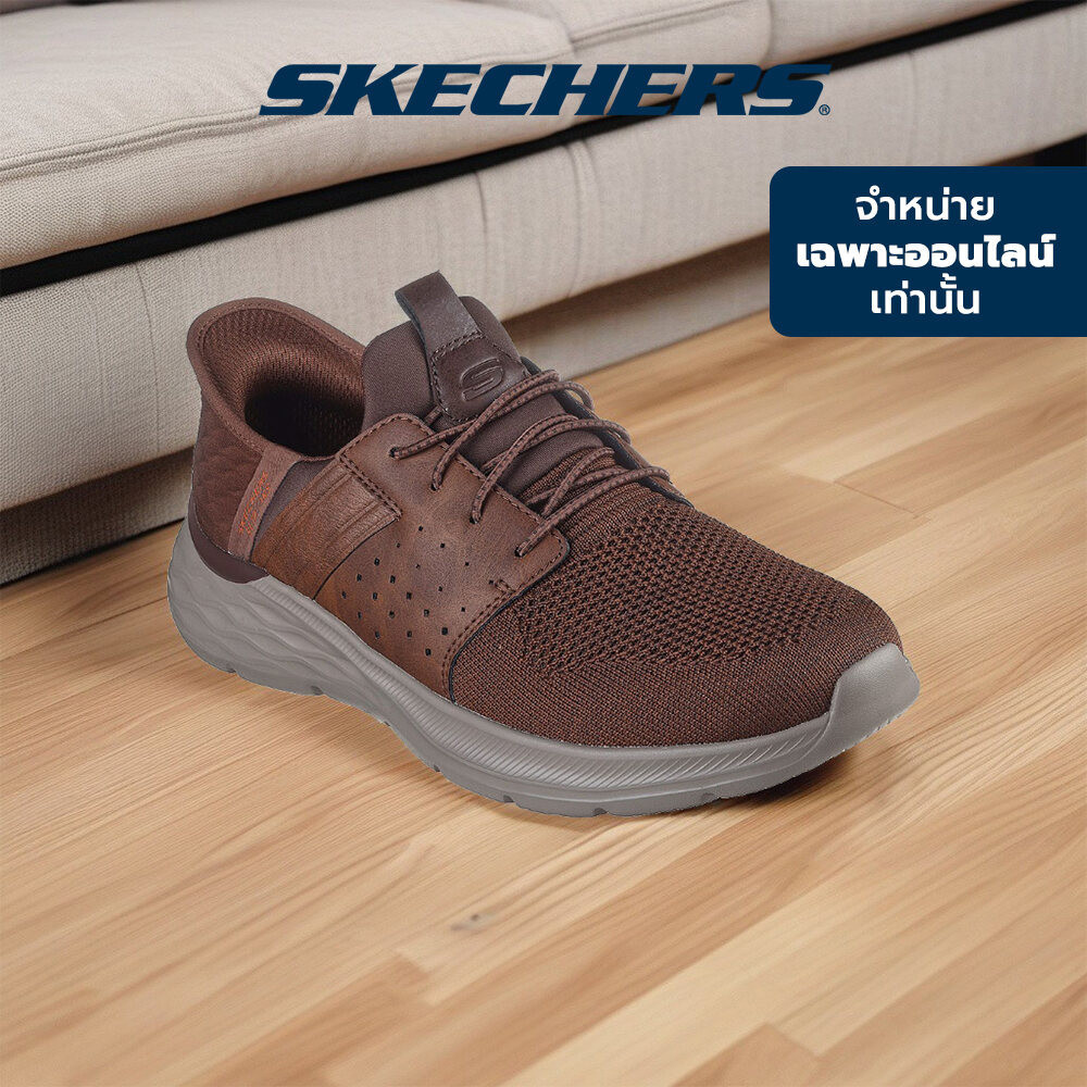 Skechers สเก็ตเชอร์ส รองเท้าผู้ชาย Men Online Exclusive Slip-ins Garner Newick Shoes - 210803-ACDB