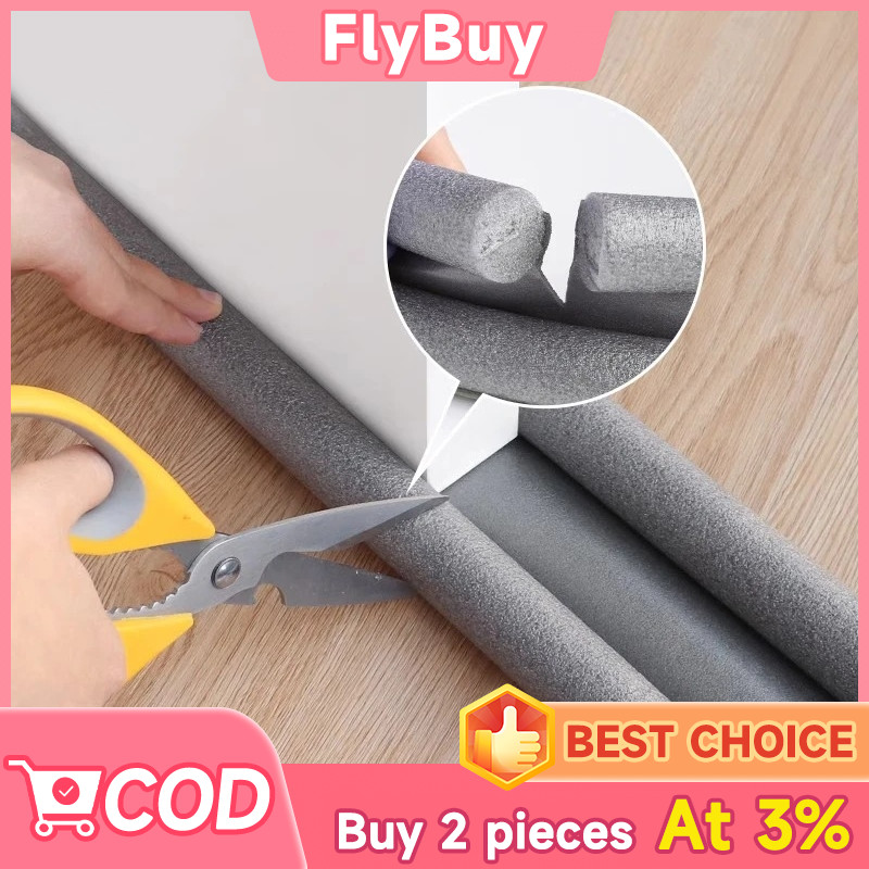 FlyBuy-กันแอร์ออก ที่กั้นขอบประตู ซีลกั้นประตู ที่กันฝุ่น ที่กั้นประตู กันลม