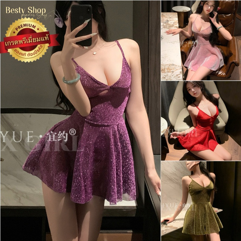 ชุดนอนเซ็กซี่ ชุดนอนไม่ได้นอน รุ่ส D1047 🏆เกรดพรีเมี่ยมแท้