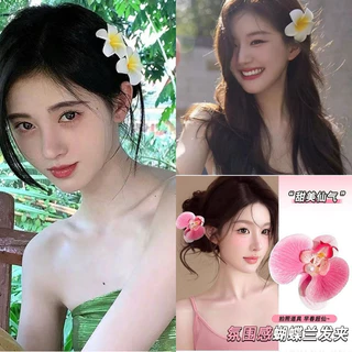 กิ้บ ดอกไม้ รูปดอกไม้ กิ๊บดอกกล้วยไม้ เหมาะกับงานปาร์ตี้ งานแต่งงาน สําหรับผู้หญิง