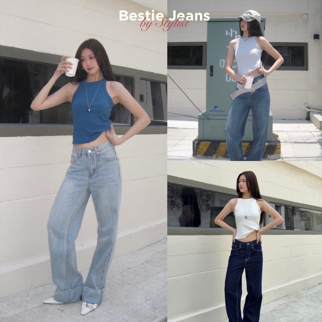 Stylist_Shop | Pants138 Bestie Jeans by Stylist
