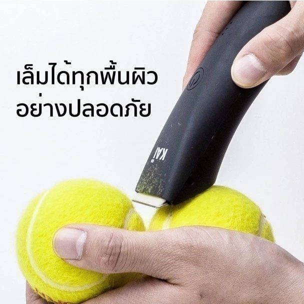 ลดโหด เหลือ 1,391 วันเดียว KAI Trimmer เครื่องเล็มขนน้องชาย Kaigrooming เล็มขน กำจัดขน ไม่บาด กันน้ำ เก็บคูปองลด30%ส่ง thumbnail 9