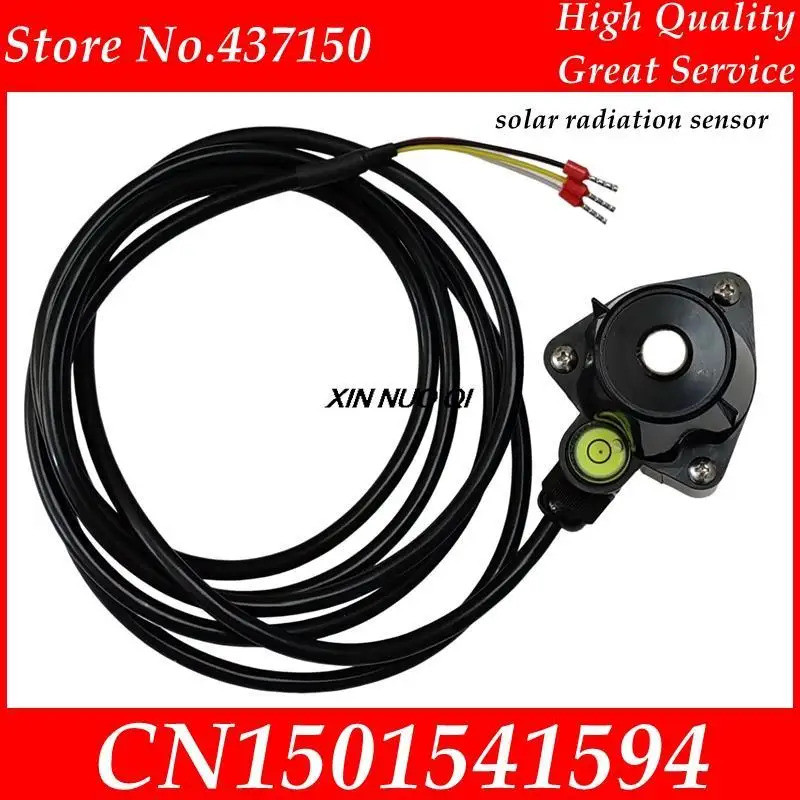 PYR20 เซ็นเซอร์วัดรังสีแสงอาทิตย์ 400-1100nm เซ็นเซอร์ Pyranometer RS485 modbus เซ็นเซอร์รังสีแสงอาท