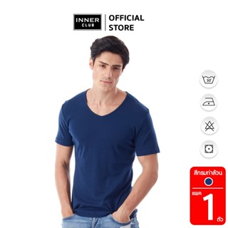 INNERCLUB เสื้อยืดคอวีชาย สีกรมท่า Cotton 100% (แพค 1 ตัว)