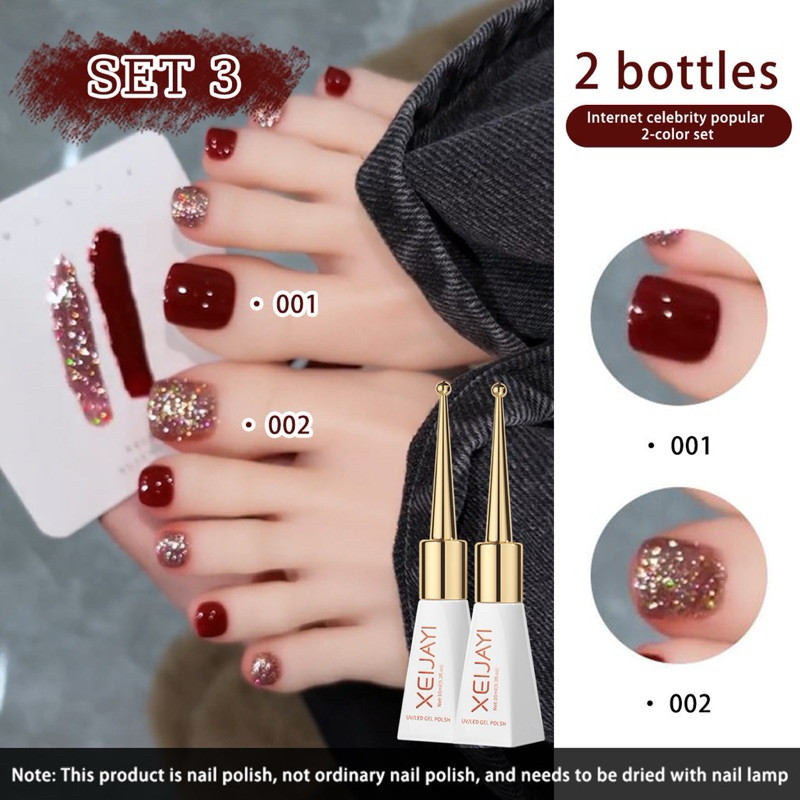 เซตสีทาเล็บโทนแดง แวววาว 2 สีต่อเซต สินค้าพร้อมส่งจากไทย