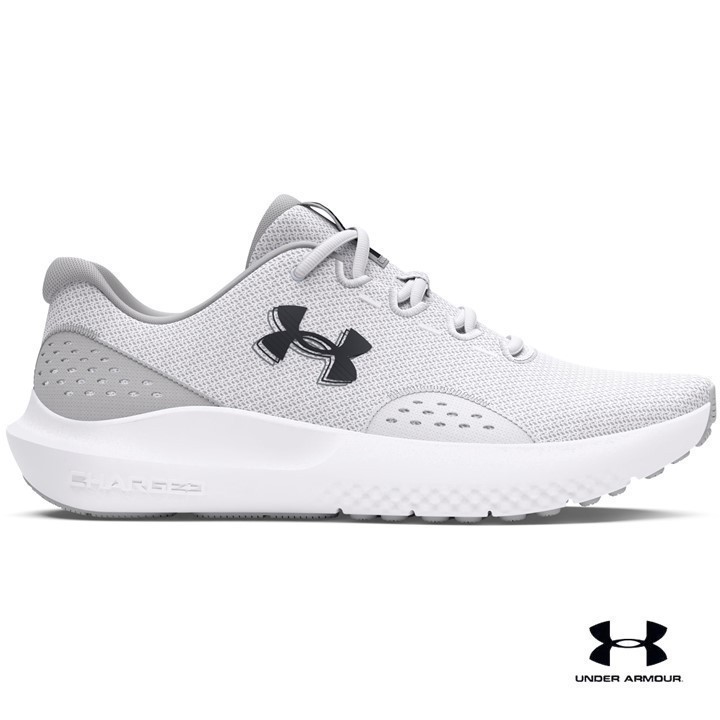 Under Armour Men's UA Surge 4 Running Shoes