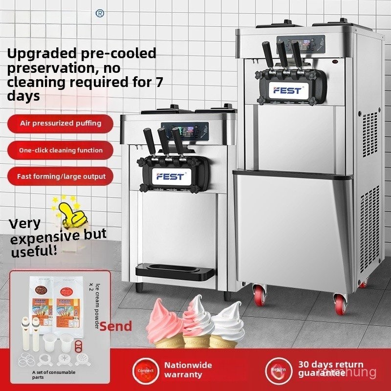 เครื่องทำไอศกรีมสามสี เครื่องทำไอศกรีมอัตโนมัติเชิงพาณิชย์ เครื่องทำไอศกรีม แนวตั้งสามหัว เครื่องทำไอศกรีมนุ่ม APFE