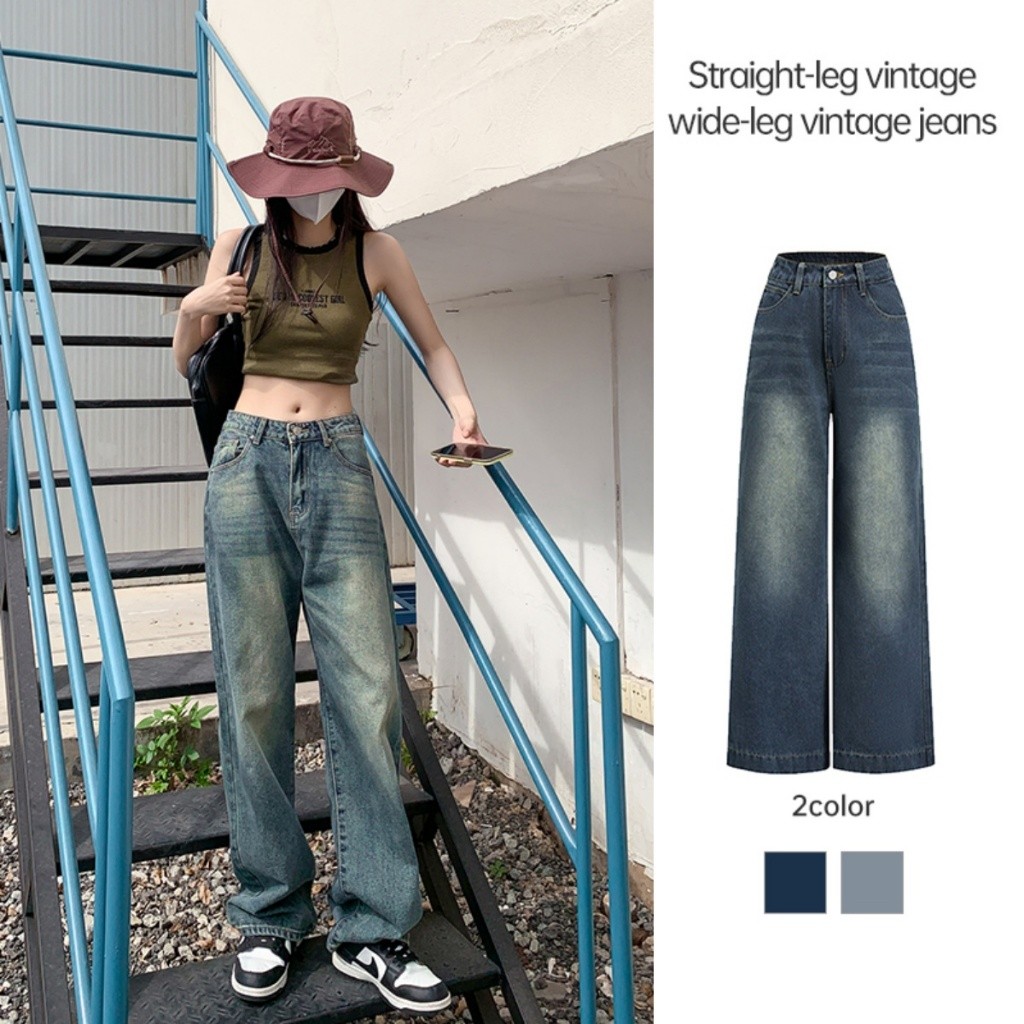 พร้อมส่ง กางเกงยีนส์ สายฝอ ฟอกสนิม ทรงขากระบอก ขายาว นิ้ว ยีนส์Straight LIVE