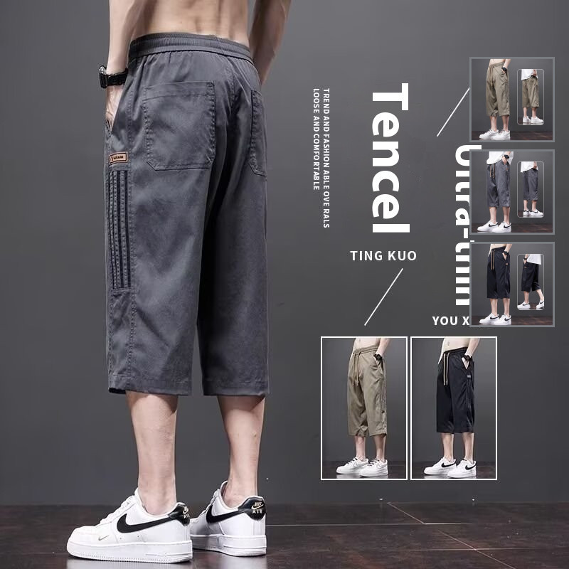 กางเกงเจ็ดแปดชั่วโมงสําหรับผู้ชายที่ทันสมัยสําหรับลุคฤดูร้อนที่ผ่อนคลาย