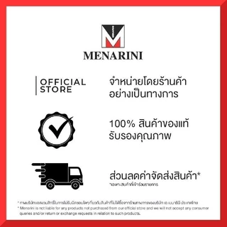 Dermatix Wound Care เจลลดรอยแผลเป็น 20 กรัม และ Dermatix Ultra 5 กรัม