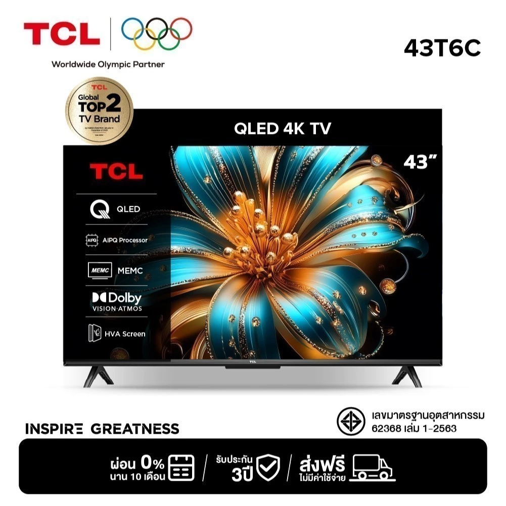 TCL ทีวี 43 นิ้ว 4K QLED Colorful Google TV รุ่น 43T6C/P7K/T6D HVA Panel,Dolby Vision &Atmos &DTS X &HDR 10+