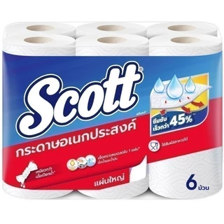 SCOTT สก็อตต์กระดาษอเนกประสงค์บิ๊กโรล 6ม้วน [8888336006109]