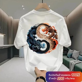 (ผ้าฝ้าย 100%)Luvoro oversize unisex เนื้อผ้านุ่มระบายแขนสั้…