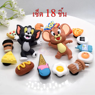 18 ชิ้น เช๊ตการ์ตูน 3D [ JB.32 ]🇹🇭ร้านไทย#ติดรองเท้า#กระเป๋า#DIY พีวีซี น่ารัก อุปกรณ์เสริม