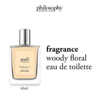 Philosophy Pure Grace Nude Rose EDT 60ml น้ำหอม ขนาด 60 มิลล…