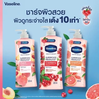 Vaseline Super Food Freshlock Cranberry Lotion 480Ml. วาสลีนโลชั่นบำรุงผิวซุปเปอร์ฟู้ดเฟรชล็อคแครนเบอร์รี่ 480มล.