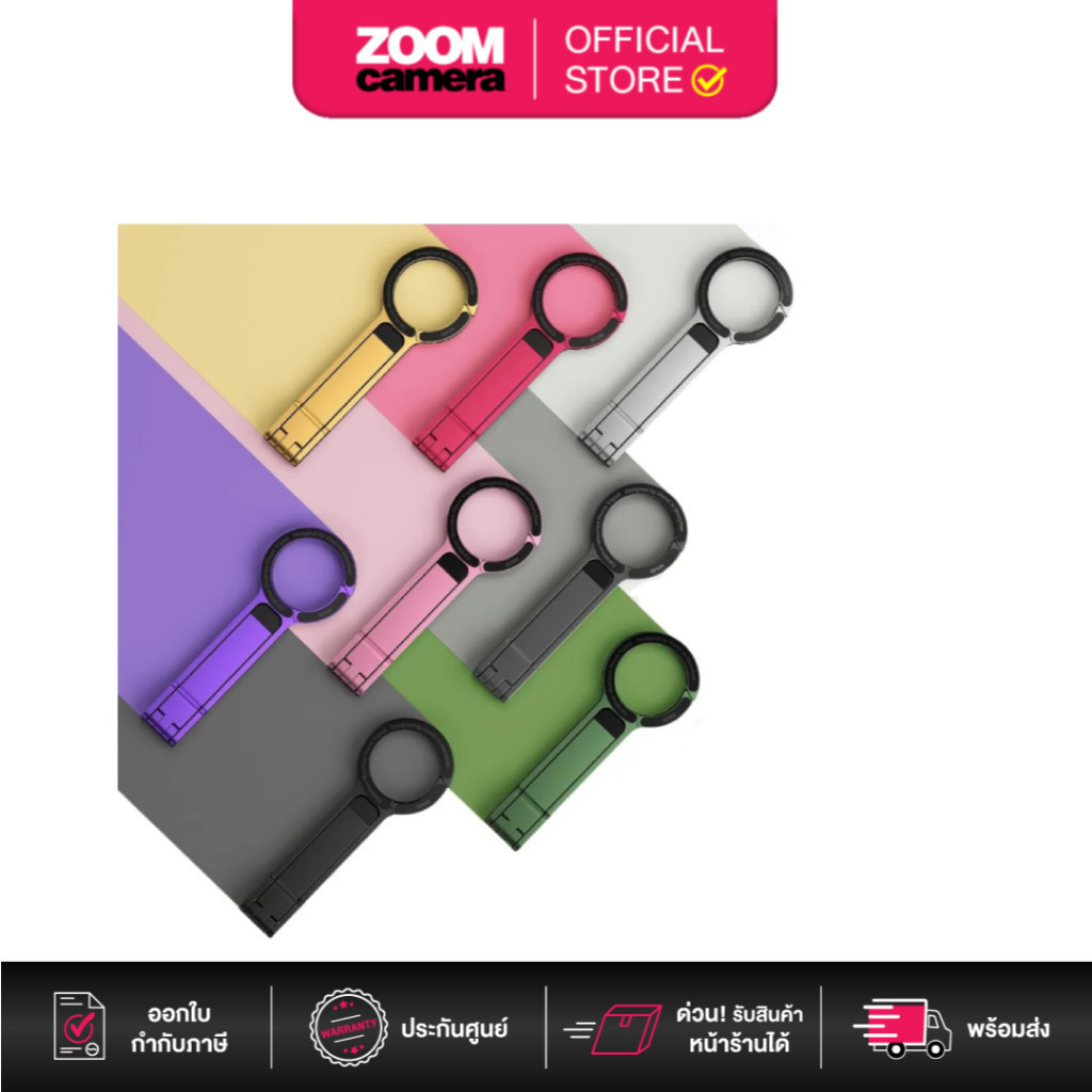 Ulanzi MA30 Carabiner Mounted Phone Tripod ขาตั้งมือถือพับได้ คาราบิเนอร์ 2in1 แม่เหล็ก โปร 1-31 Dec