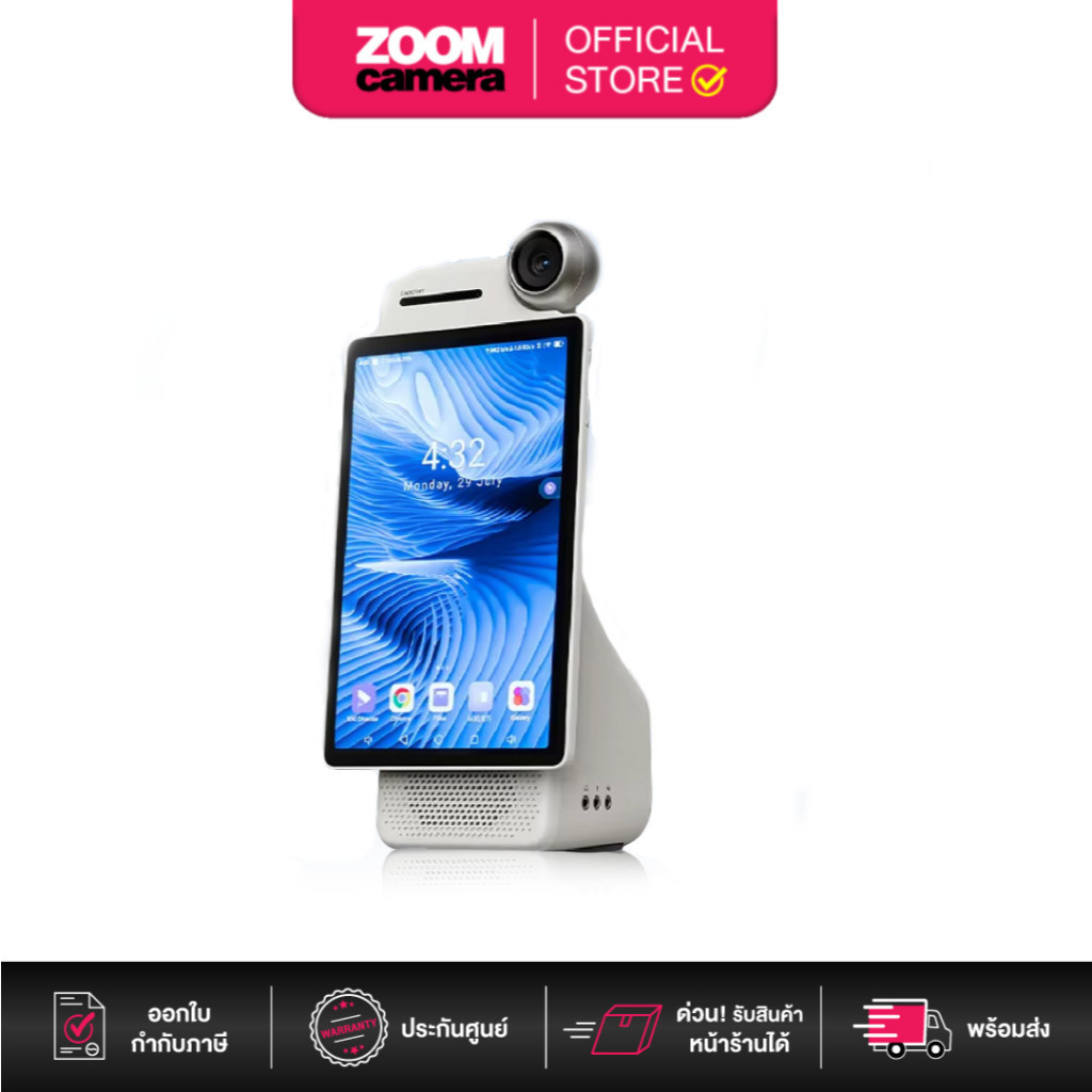 Cadothy iBig 5s All in One Live Streaming อุปกรณ์ถ่ายทอดสดแบบครบวงจร RAM12/ROM256