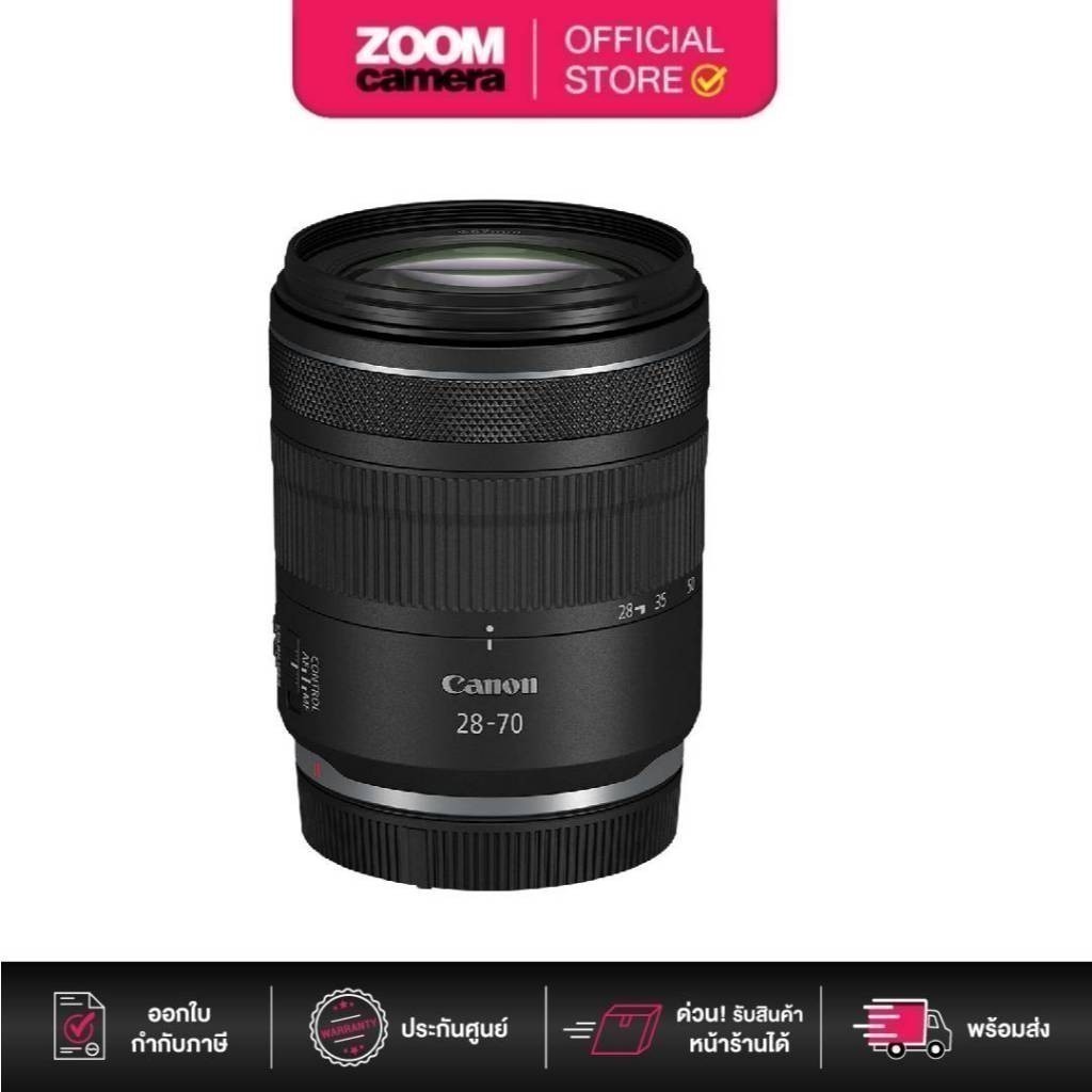 Canon RF 28-70mm f/2.8 IS STM Lens (ประกันศูนย์)