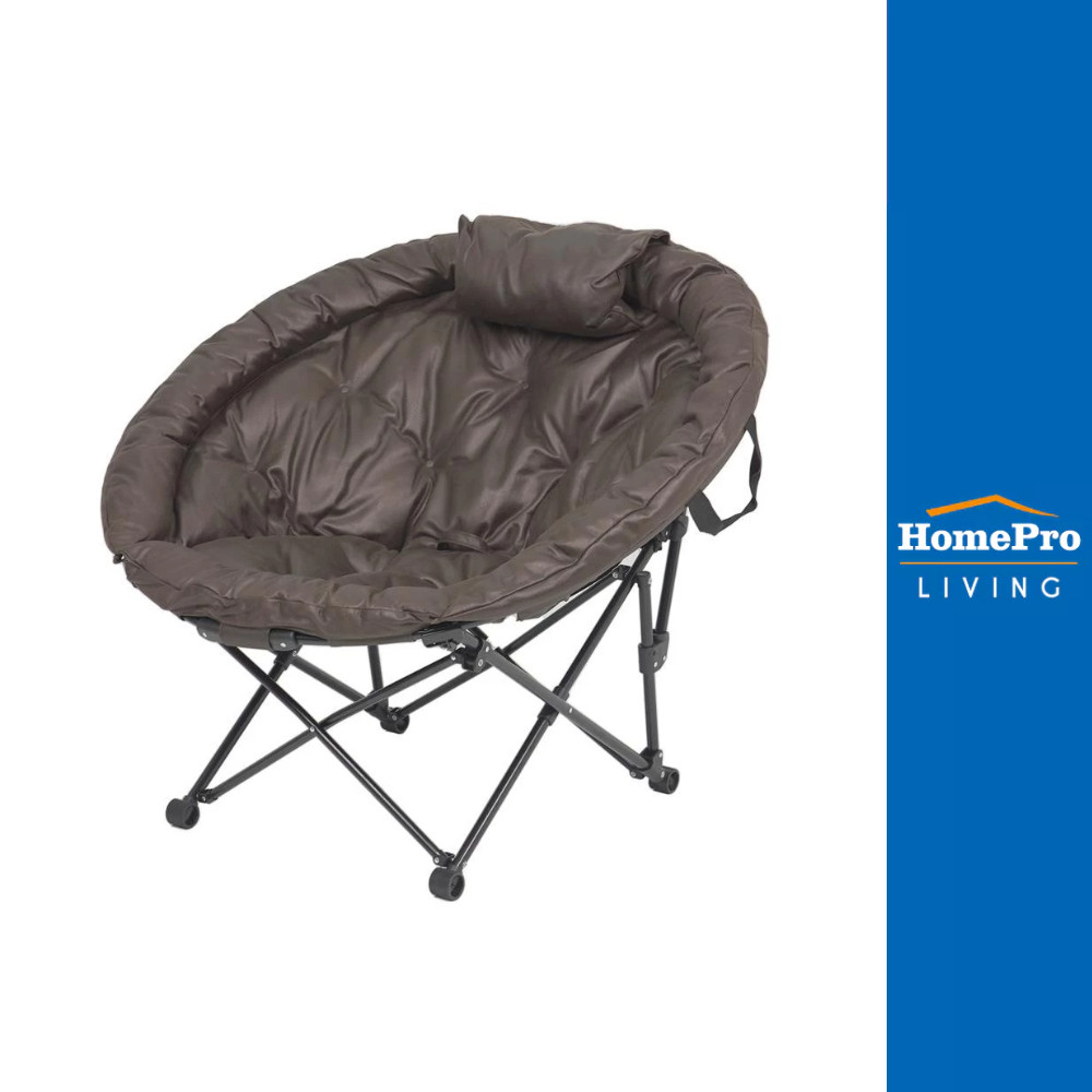 FURDINI เก้าอี้พักผ่อน MOONCHAIR PMOL+ สีน้ำตาล จัดส่งโดย HomePro