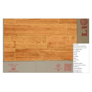 ภูผา กระเบื้องพื้น 16x16 นิ้ว มะค่า ปาร์เก้ น้ำตาล A จัดส่งโดย HomePro