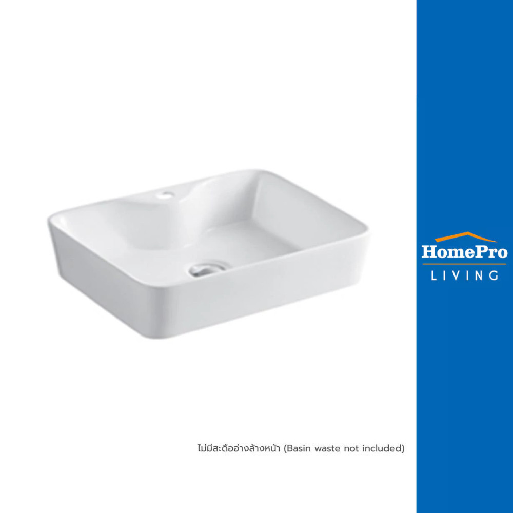 MOYA อ่างล้างหน้า วางบน LX-5025A ขาว จัดส่งโดย HomePro