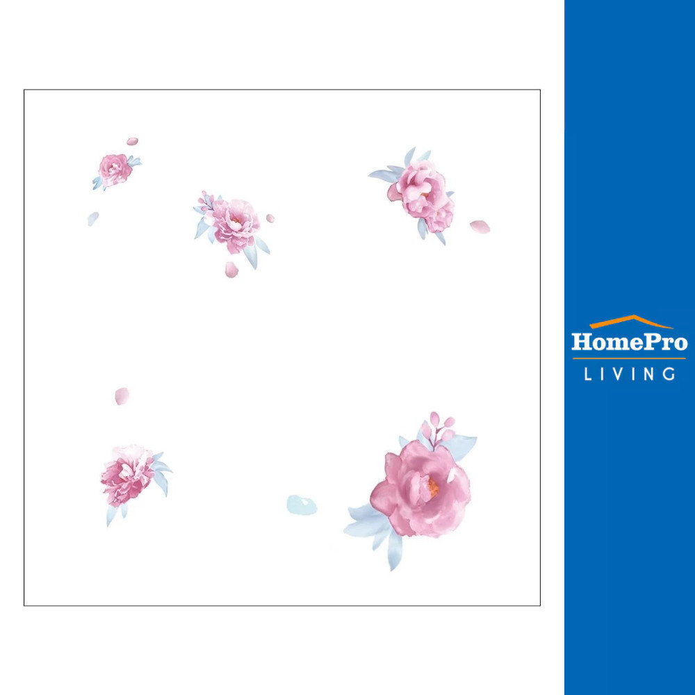 GYPROC แผ่นฝ้ายิปซัม 60x60x0.8 ซม. สีดอกโบตั๋น 10 ชิ้น/กล่อง จัดส่งโดย HomePro