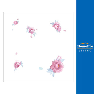 GYPROC แผ่นฝ้ายิปซัม 60x60x0.8 ซม. สีดอกโบตั๋น 10 ชิ้น/กล่อง…