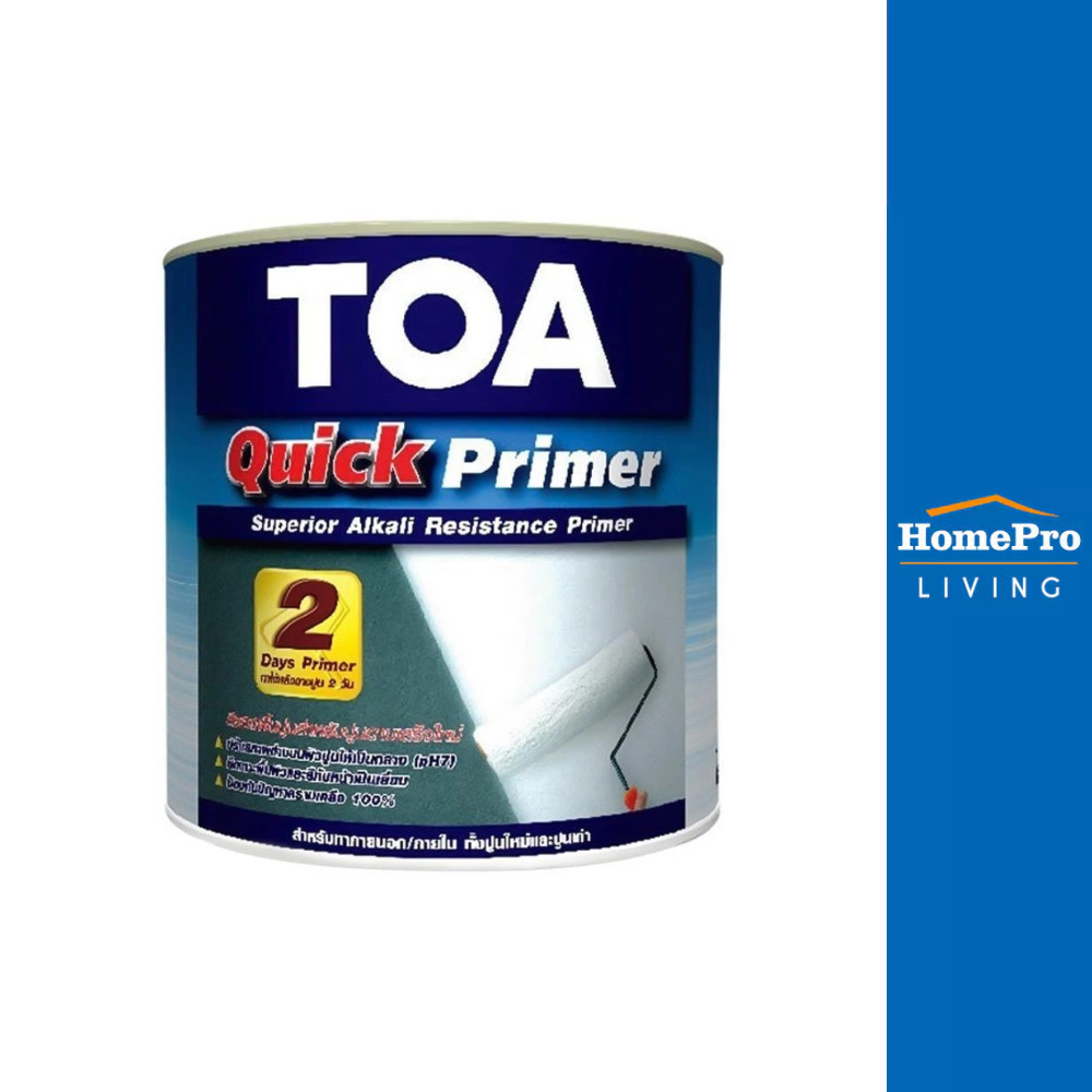 TOA สีรองพื้นอเนกประสงค์ QUICK PRIMER 5 แกลลอน จัดส่งโดย HomePro