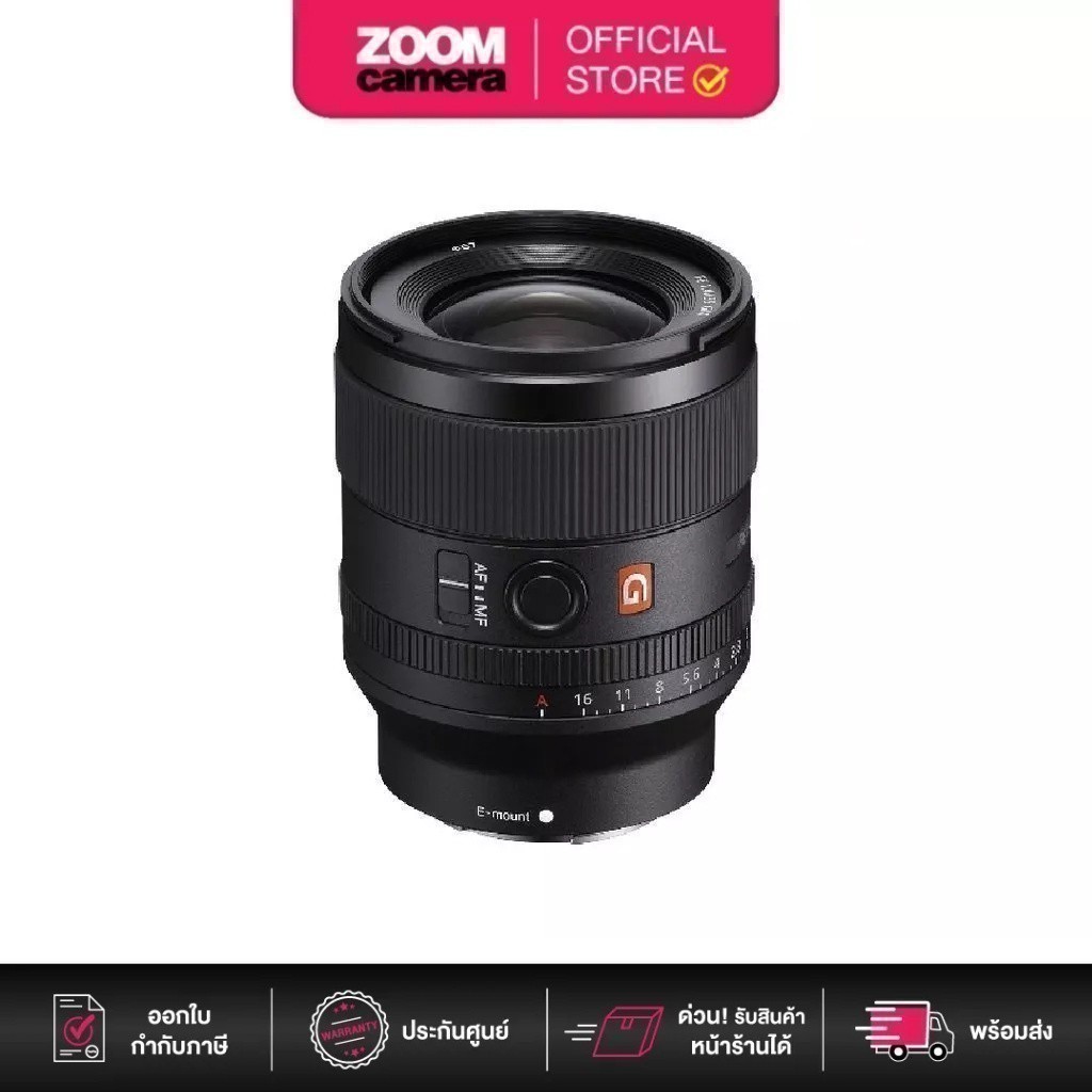 Sony FE 35mm F/1.4 GM Lens SEL35F14GM (ประกันศูนย์1 ปี)