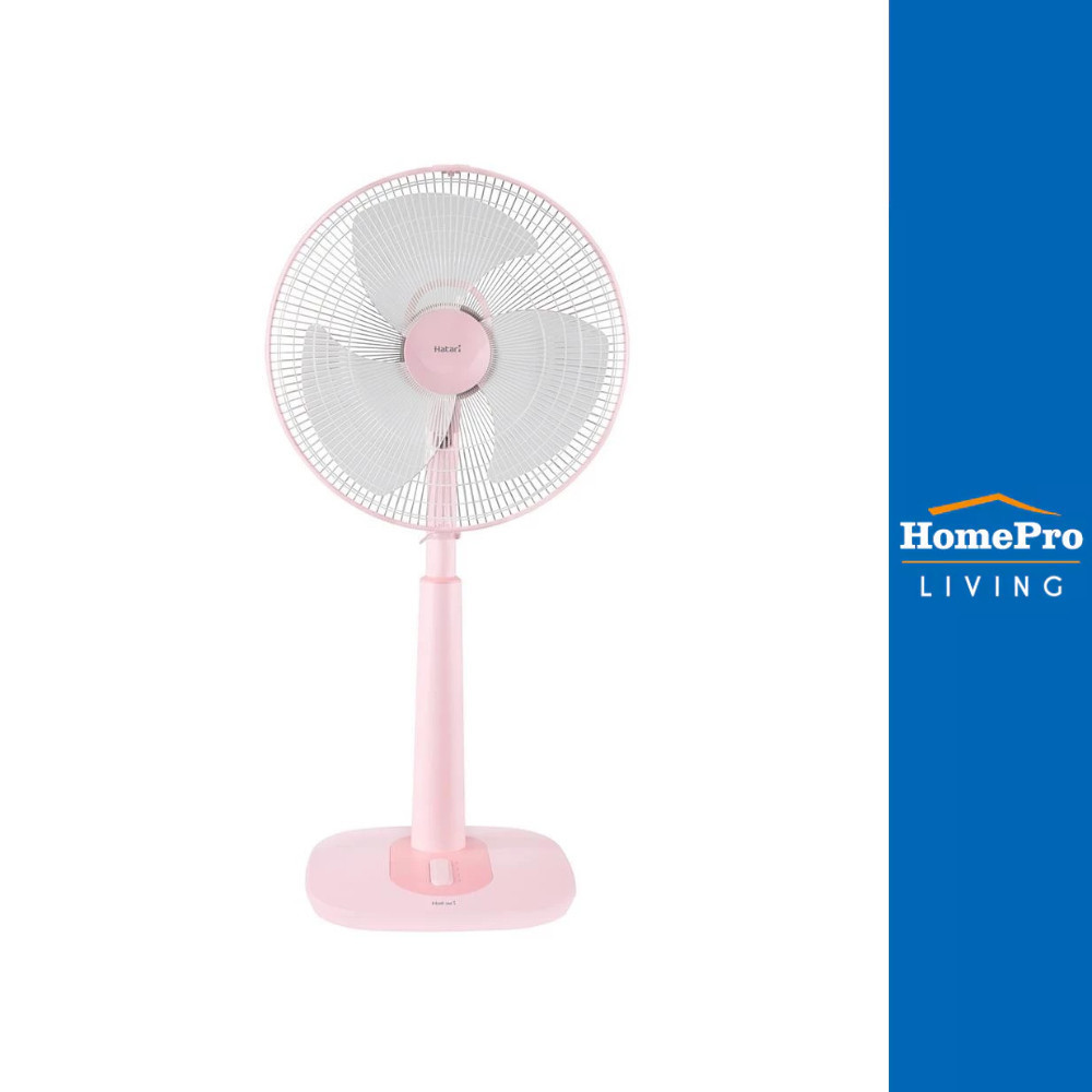 HATARI พัดลมสไลด์ 16 นิ้ว S16M1 สีชมพู จัดส่งโดย HomePro